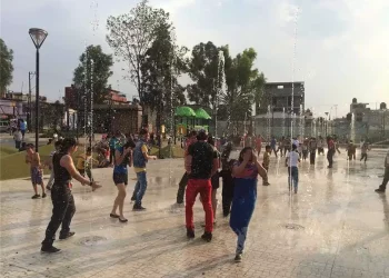 36 Dots Chasing Matrix Interactive Running Fountain Underground Dry Fountain, Mexico