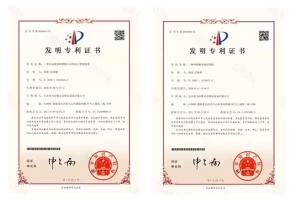 Changsha Himalaya Musical Fountain