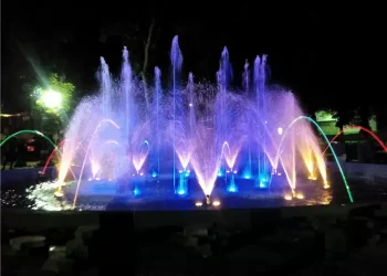 Toledo City Plaza Fountain Round Pond Water Dancing Fountain, The Philippines