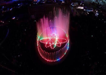 Iztapalapa Distrito Federal Pool Dancing Fountain Project, Mexico