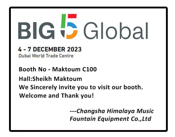 Changsha Himalaya Musical Fountain