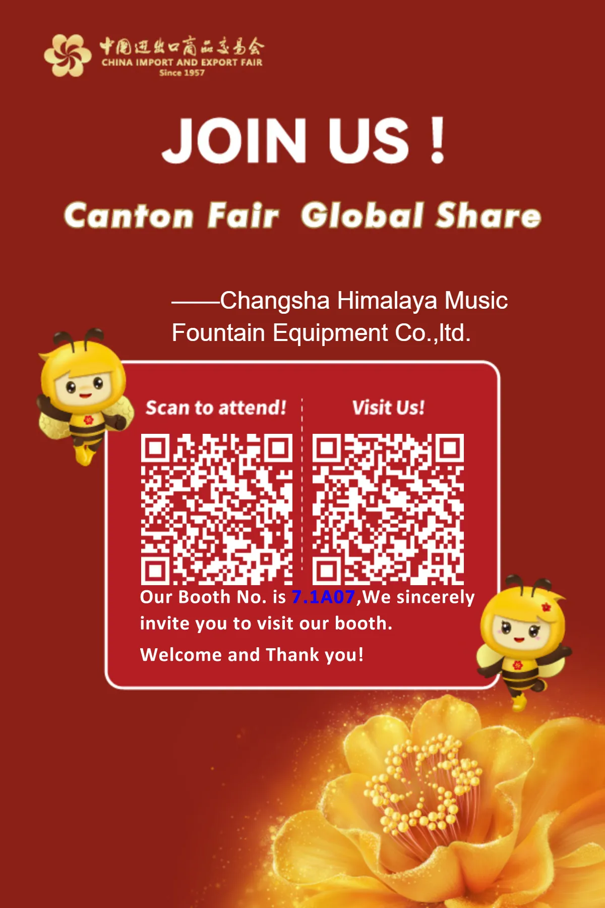 Changsha Himalaya Musical Fountain