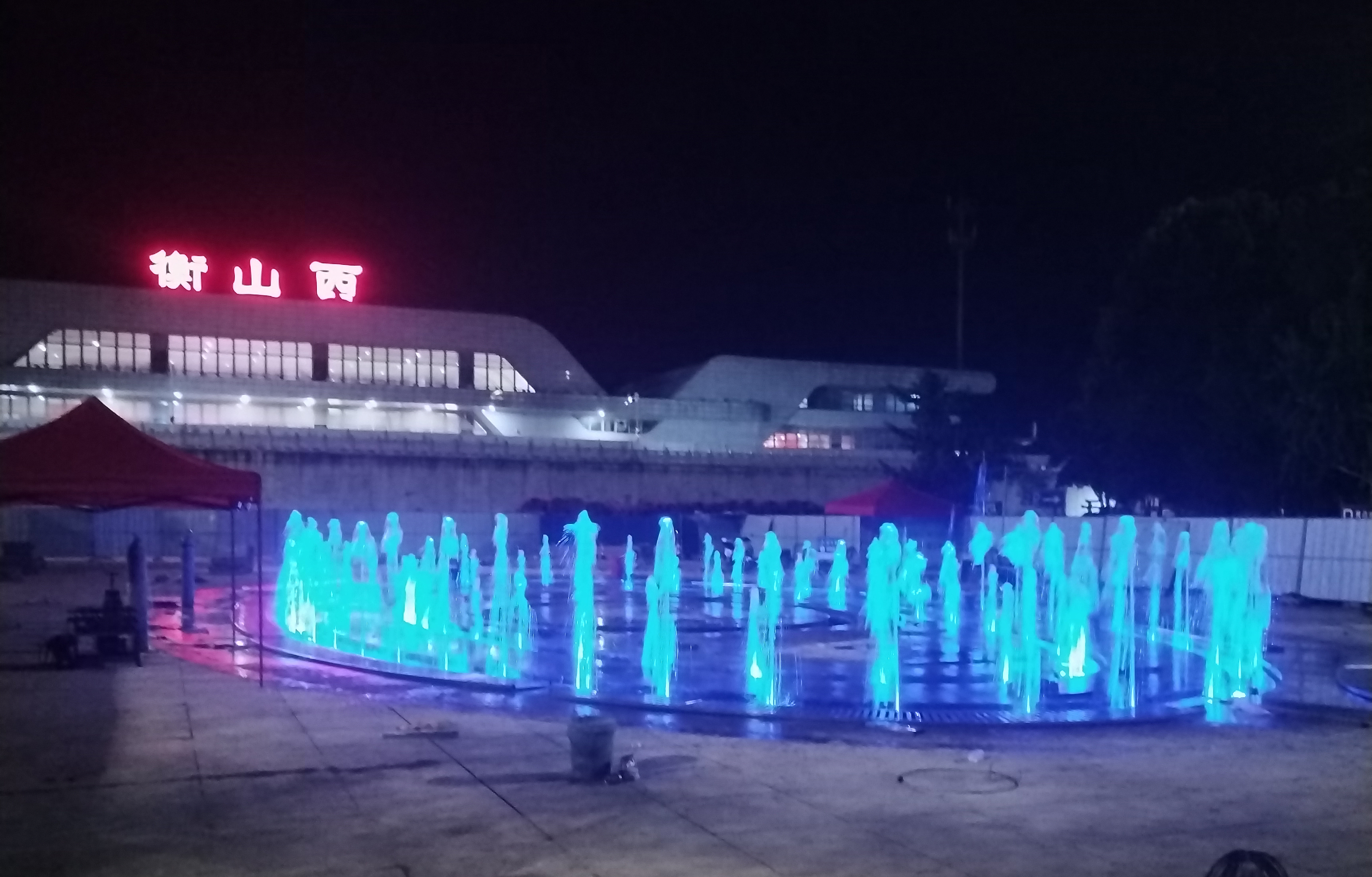 Changsha Himalaya Musical Fountain