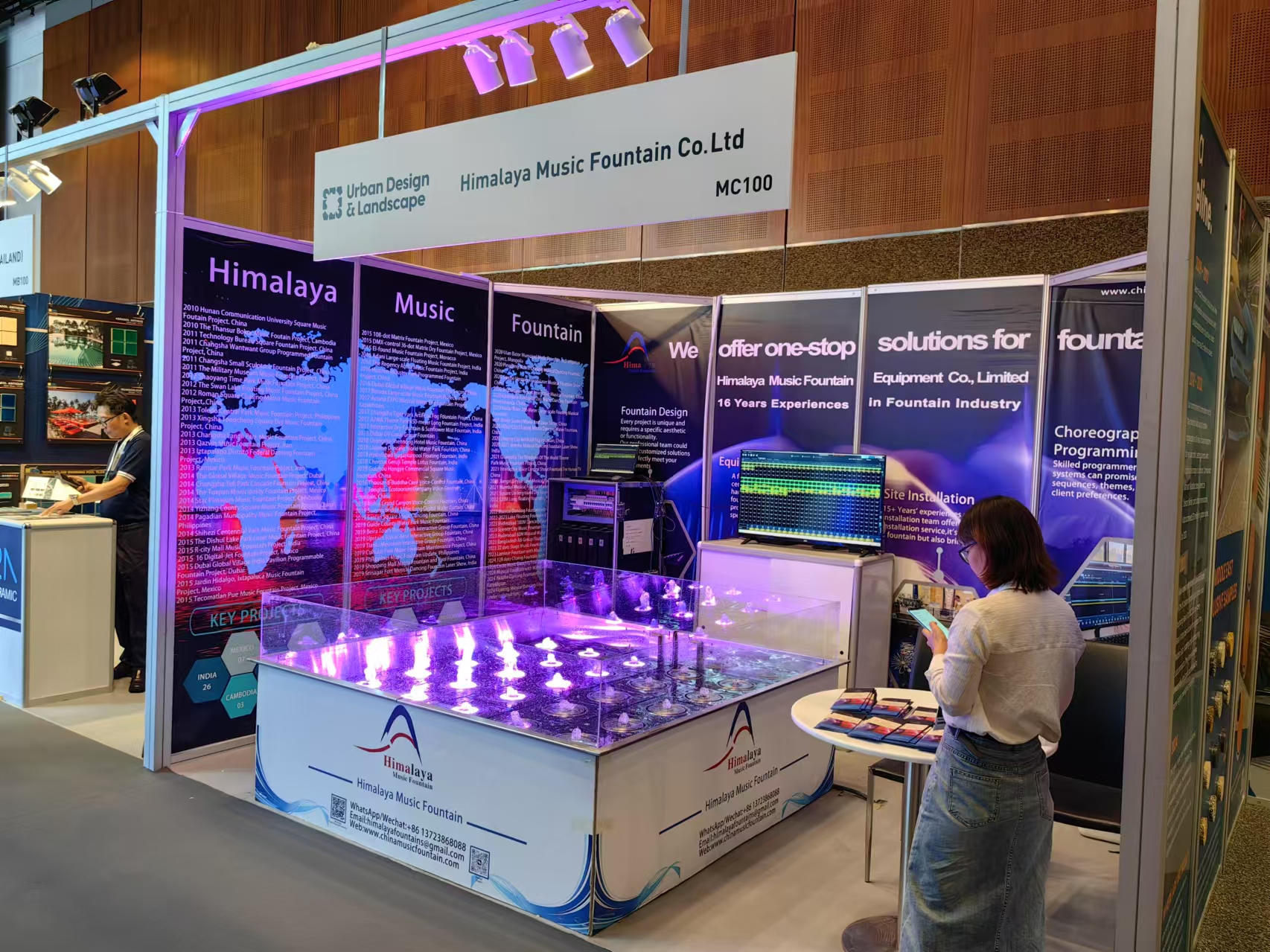 Changsha Himalaya Musical Fountain