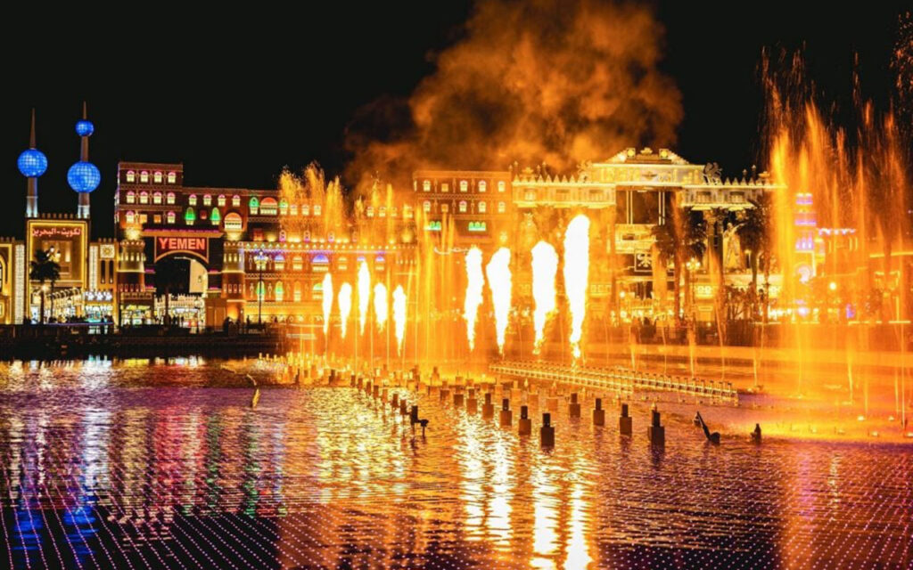 What is a dancing water fountain?