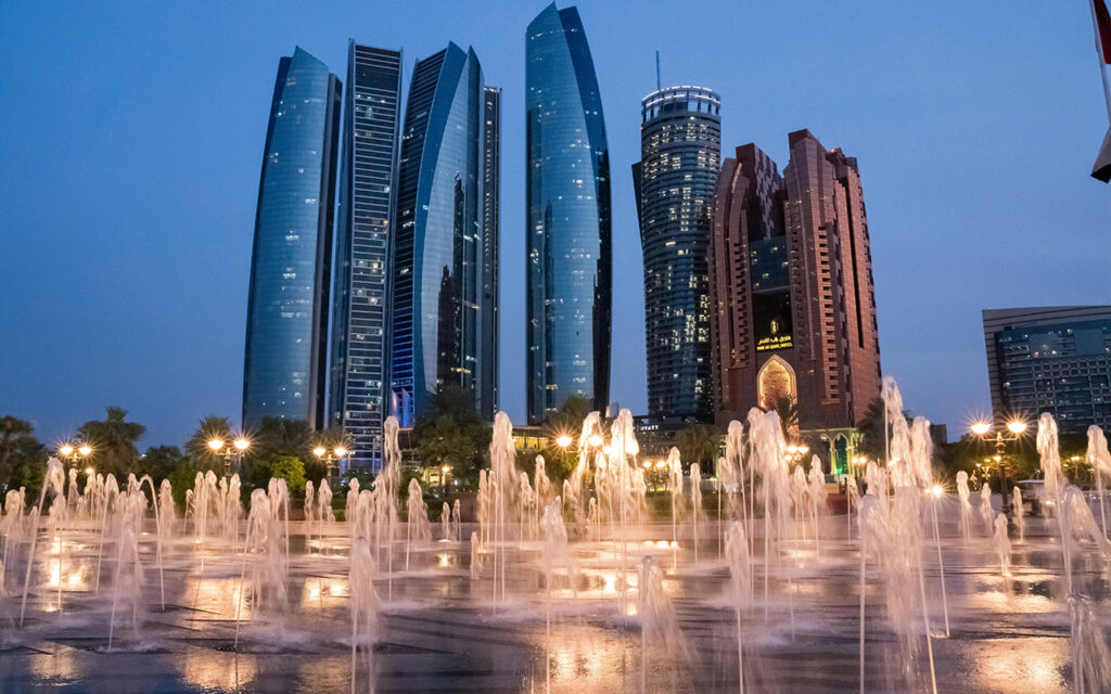 How is water projection done?