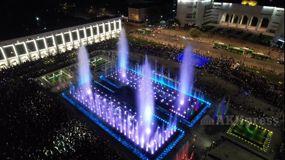 Kyrgyzstan Fountains
