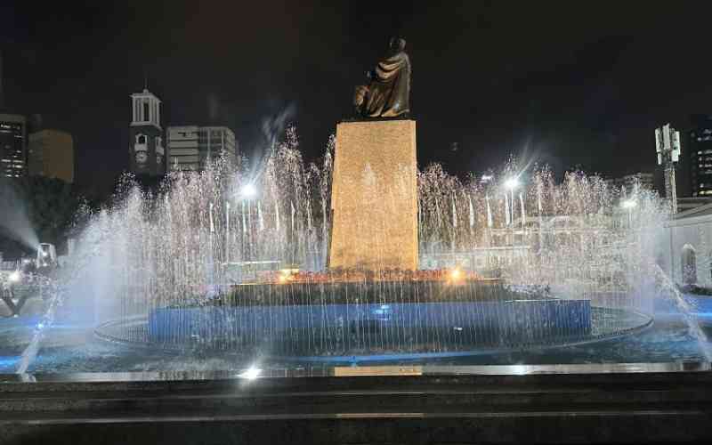 Kicc dancing fountain