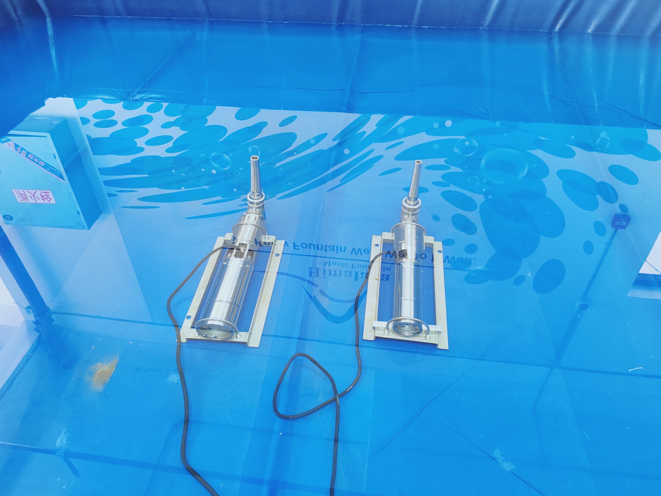 Changsha Himalaya Musical Fountain