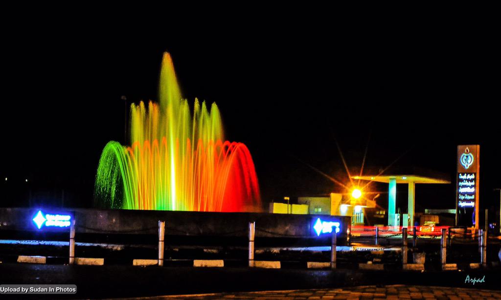 Changsha Himalaya Musical Fountain
